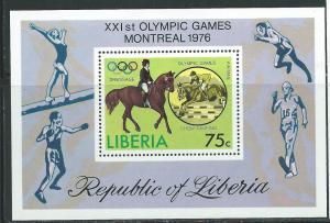 Liberia #C211 1976 Olympics Souvenir Sheet (CTO) CV $2.50