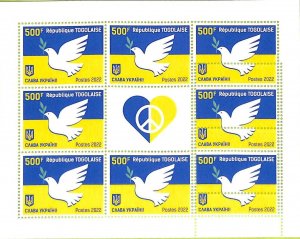 A9643 - TOGOLESE - MISPERF ERROR Stamp Sheet - 2022 - Peace for Ukraine-