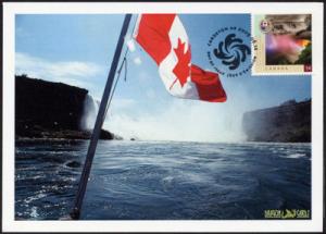 Boundary Waters Dragon Card FDC