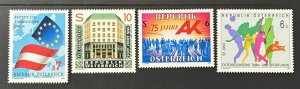 Austria 1995 #1667-70, Various Issues, MNH.
