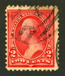U.S. #252 USED