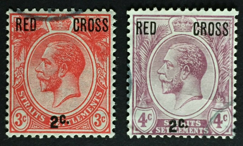 Malaya 1917 RED CROSS opt Straits Settlements KGV Set of 2V USED SG#216 & 217