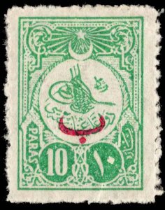 Turkey Scott 161 Unused hinged.