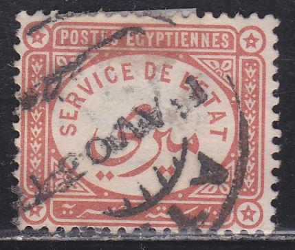 Egypt O1 Official 1893