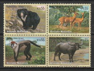 2004 UN-Vienna - Sc 345a - MNH VF - block of 4 - Endangered Species