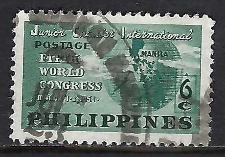 Philippines 538 VFU Z5331-2