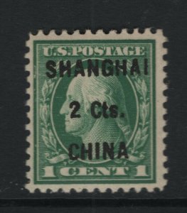 USA #K17 Very Fine Never Hinged