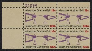 #1683 13c Telephone Centennial, Plate Block [37296 UL] **ANY 5=FREE SHIPPING**