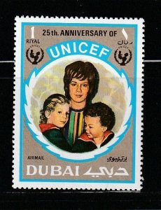 Dubai C60 Set MNH UNICEF
