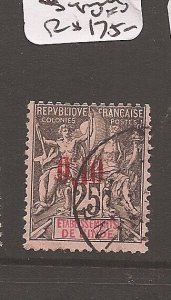 French India 10c/25 Y&T 21 signed VFU (12ayz) 