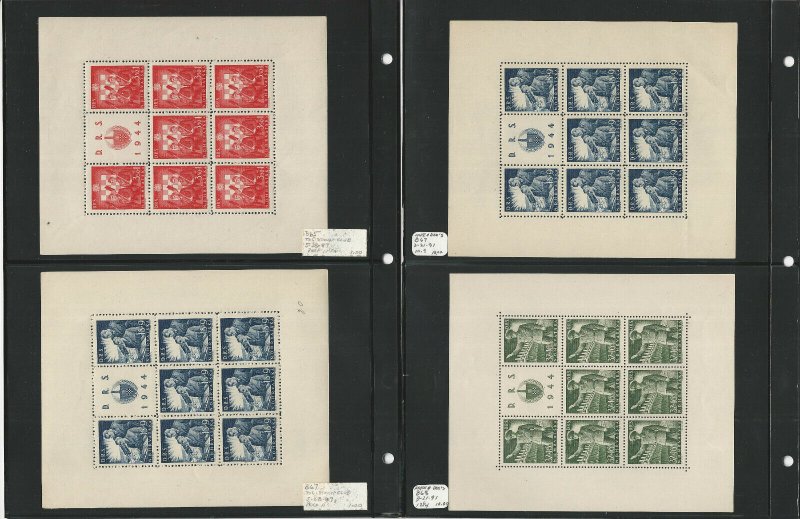 Croatia Stamp Collection on 20 Pages, Mint Sheets, 1941-1944 WWII, JFZ