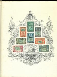 A CENTURY OF LIBERIAN PHILATELY by Rogers LIMITED EDITION