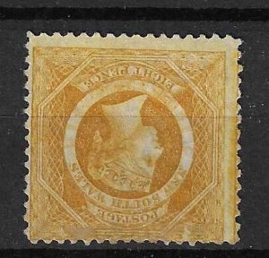 AUSTRALIAN STATES New South Wales: 1885 8d yellow p - 37885