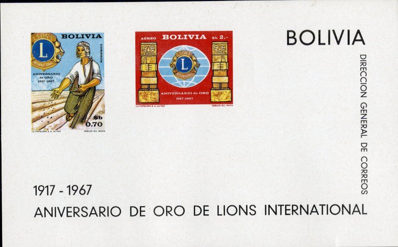 BOLIVIA C273a MN SS SCV $5.50 BIN $2.75 LIONS