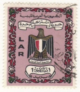 Libya #460 used 1d high value