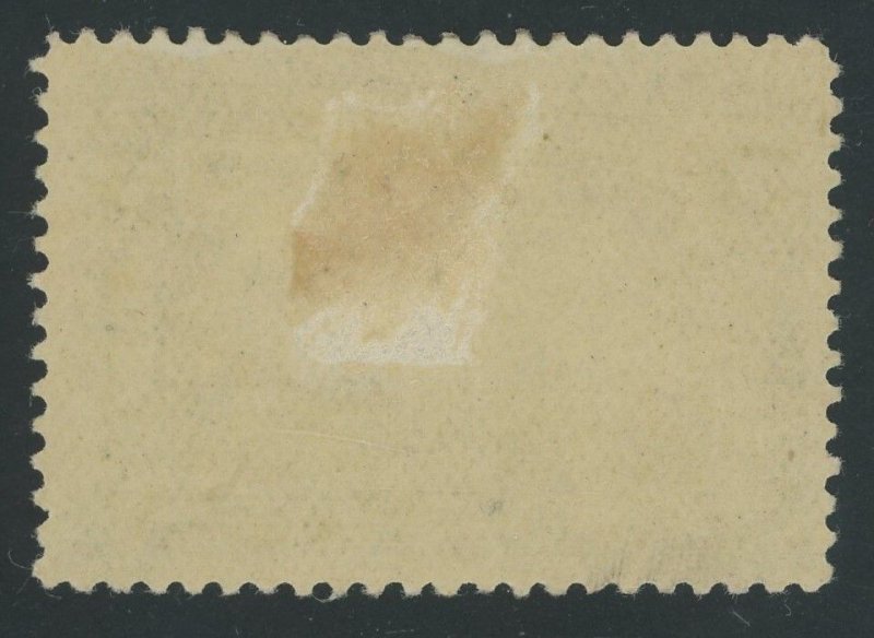 Canada 100 - 7 cent Quebec Tercentenary - VF Mint hinged