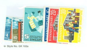 Singapore #70-75  Single (Complete Set)