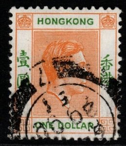 HONG KONG SG156b 1948 $1 RED-ORANGE & GREEN CHALKY PAPER FINE USED