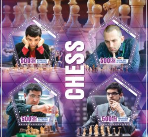 Stamps. Chess. 2020 year 1+1 sheets perforated