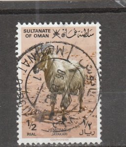 Oman  Scott#  235  Used  (1982 Tahr)