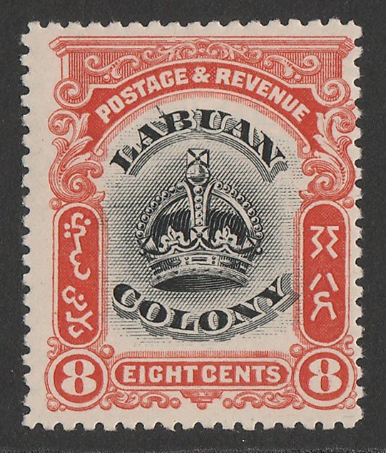 LABUAN : 1902 Crown 8c black & vermilion, variety 'line through B'.