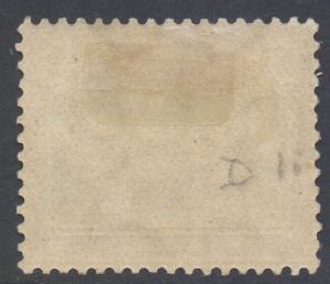 Africa Scott J7 - SG D7, 1901 Postage Due 10m MH*