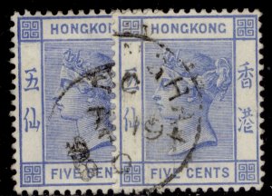 HONG KONG QV SG35 + 35a, 5c SHADE VARIETIES, FINE USED. SHANGHAI CDS Z798