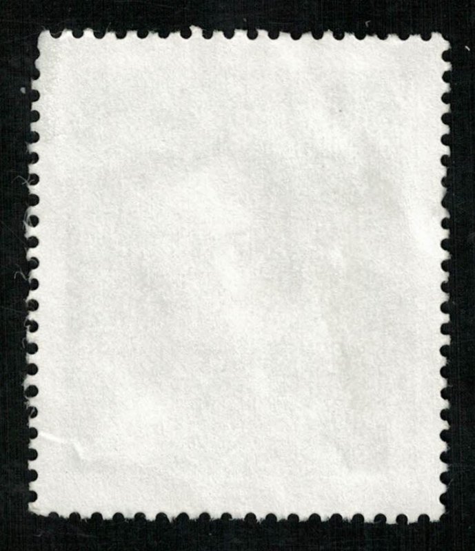 LEIBNITZ, Deutsche, 60 Pf, Germany, SC #938 (T-6308)