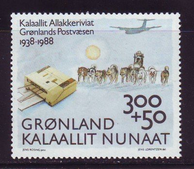 Greenland Scott B13 1988 Post Office Anniversary stamp mint NH