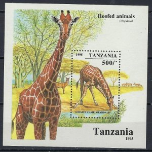 Tanzania 1387 MNH 1995 Giraffe (an9528)