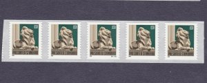 PNC5 10c Lion (00) SA 66666 US 3447 MNH