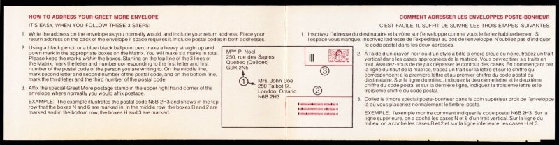 Canada Scott 1116a Complete Booklet BK91a, Ashton-Potter (1986 ) Mint NH VF M