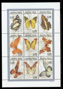 Comoro Islands 898 MNH Butterfly Imperf Souvenir Sheet from 1998