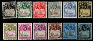 ASCENSION SG10/20 1924-33 DEFINITIVE SET MTD MINT