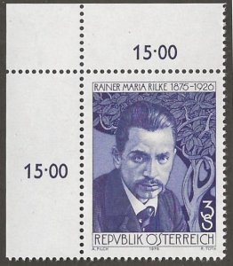 AUSTRIA  # SC 1049    MNH