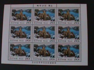 KOREA-2000- SC#3955-MT. PAEKDU ROCK FORMATIONS-OWL SHAPED MNH- SHEET VF