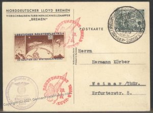 Germany 1934 Zucker Rocket Mail Wagner Opera Cover Hexentanzplatz 103411