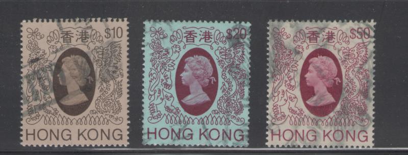 Hong Kong 1982 Queen Elizabeth Scott # 401 - 403 Used