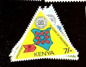 KENYA 408-12 MINT FVF OG NH Cat $11