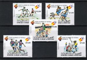 Mauritania 1980 World Cup Spain '82 Set(5)Sc#C196/200 MNH 