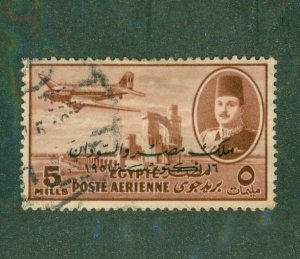 EGYPT C44 USED BIN $0.50