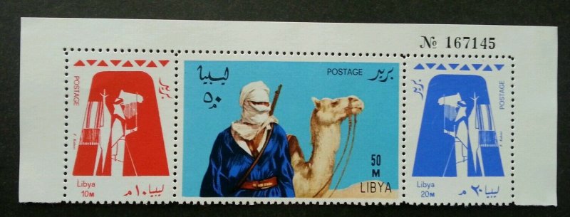 Libya Camel Transport (stamp with plate number) MNH