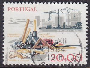 Portugal 1978 SG1699 Used