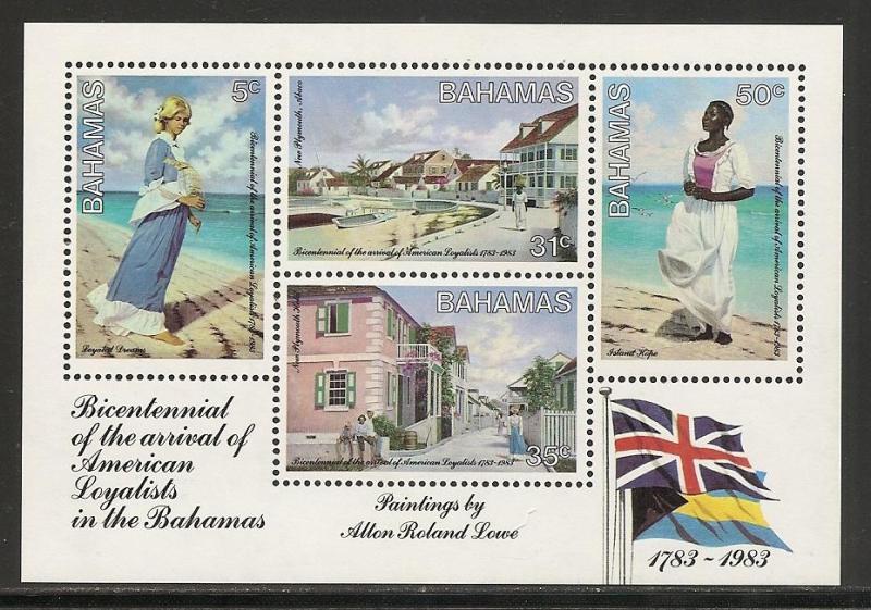 Bahamas 546a 1983 200th Americans Arrival s.s. NH