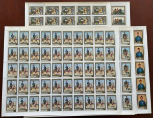 Mongolia 1972 - Paintings Horse - Set of 5 Full Stamp Sheets Scott #693-7 - MNH