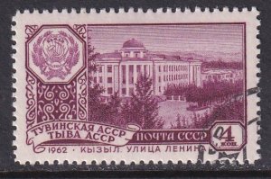 Russia (1962) Sc 2344B CTO