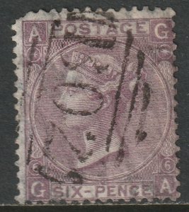 Great Britain 1867 Sc 50 Egypt A60 used BO2 Suez cancel