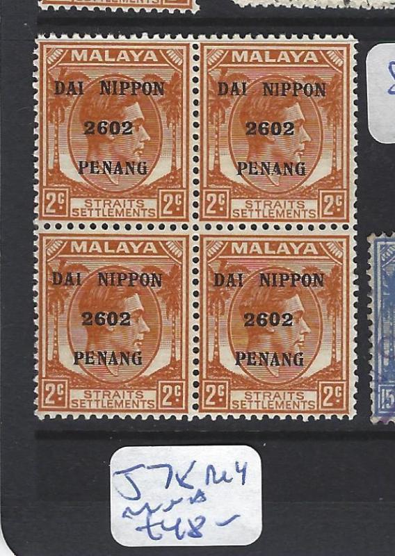 MALAYA JAPANESE OCCUPATION PENANG (P0108B)  KGVI   2C  SG J78 BL OF 4   MNH