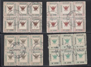 Albania # 54-61, Coat of Arms, Blocks of 6, Counterfeits?, Used