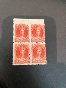 Nova Scotia sc 12 MH block of 4